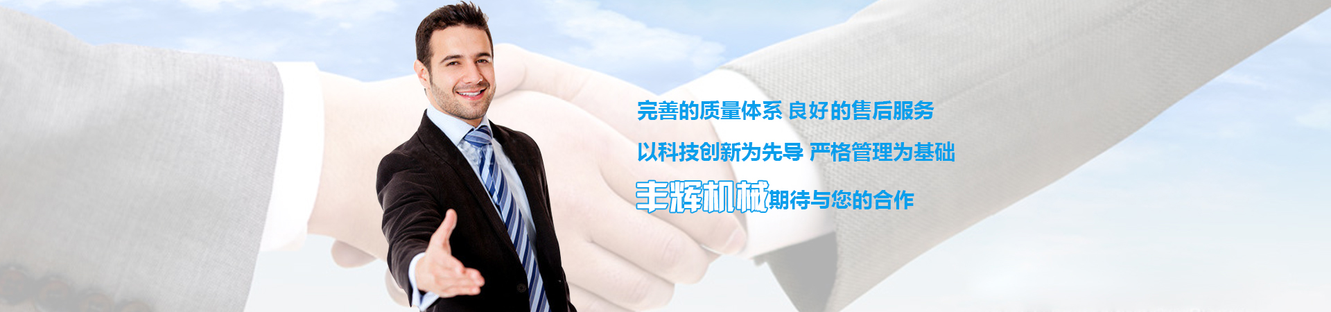 汽車尾板動力單元、貨車尾板液壓動力單元